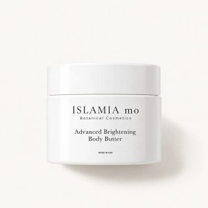 Advanced Brightening Body Butter